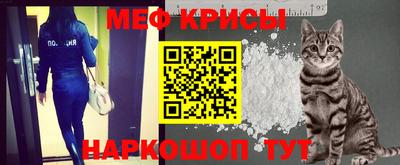 mix Канаш