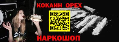 MDMA Premium VHQ Ипатово