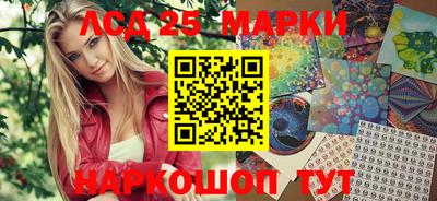 а пвп мука Изобильный