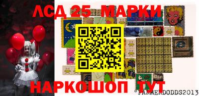 mix Канаш