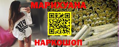 mix Канаш