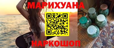 mix Канаш