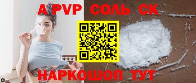 mix Канаш