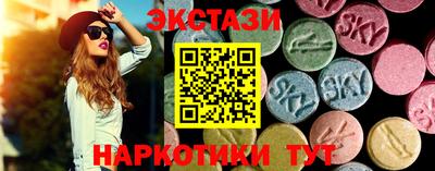 mix Канаш