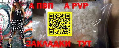 mix Канаш