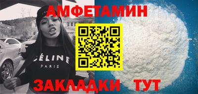 mix Канаш