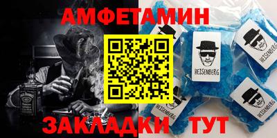 mix Канаш