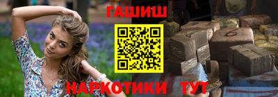 mix Канаш