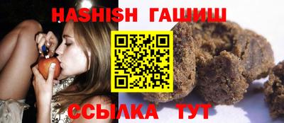 кокаин Камышлов