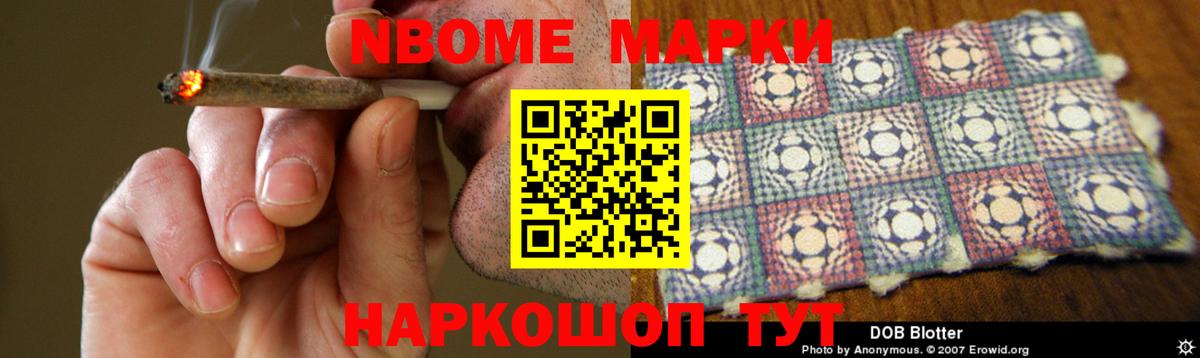 Черкесск  Лсд 25 экстази кислота  Вход с VPN  Лсд 25 экстази ecstasy 